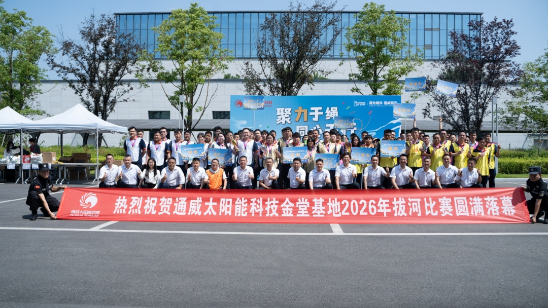 bc67a8d285537c34709a0e0a56eb25e7.jpg