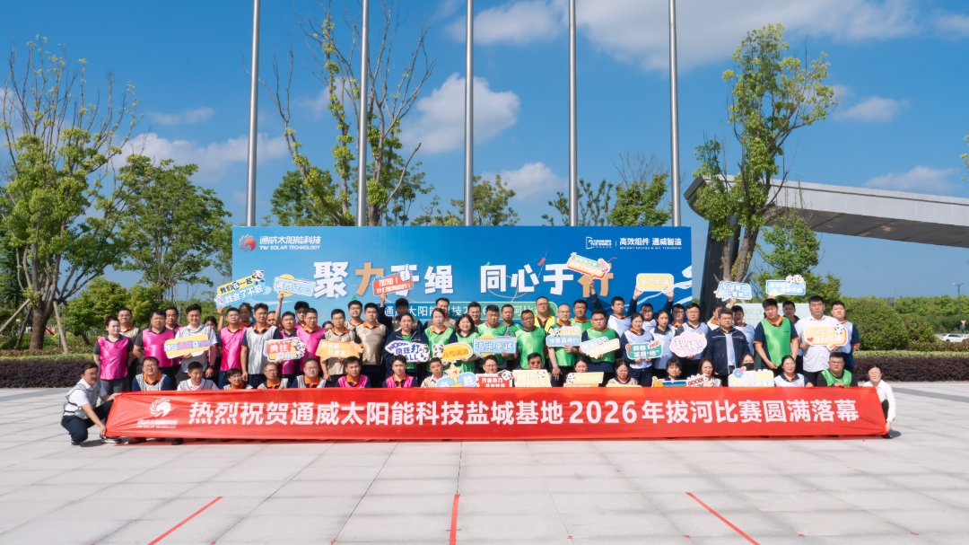eeb51f3733dc6b83efaf0632017226dc.jpg