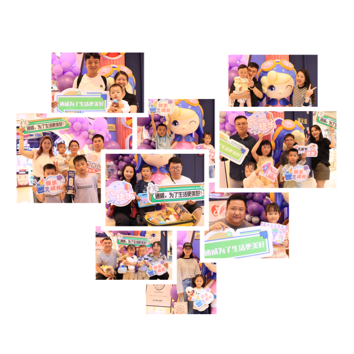 6f76135f8e8cfcaf387aaa9273b66090.png