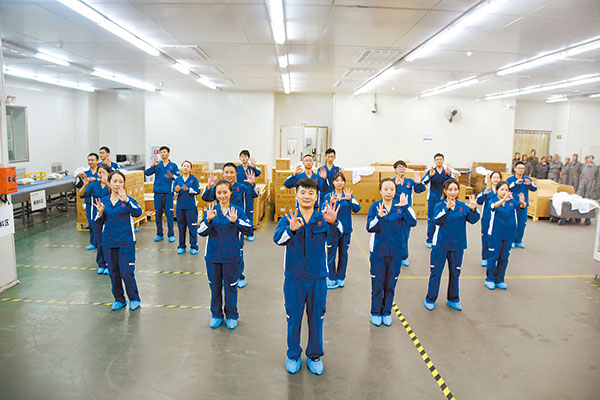 大家一起“快闪”起来.jpg