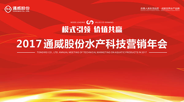 主视觉.jpg