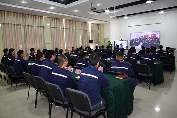 合肥基地会场.jpg