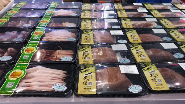 乐鱼体育食品旗下各类产品_副本.jpg
