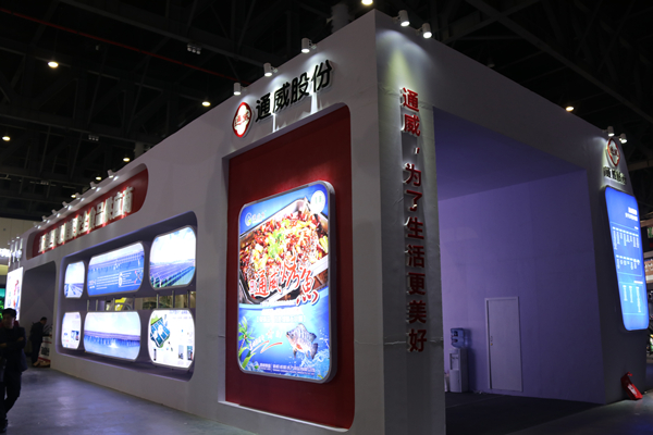 乐鱼体育展馆精彩亮相农博会1_副本.jpg