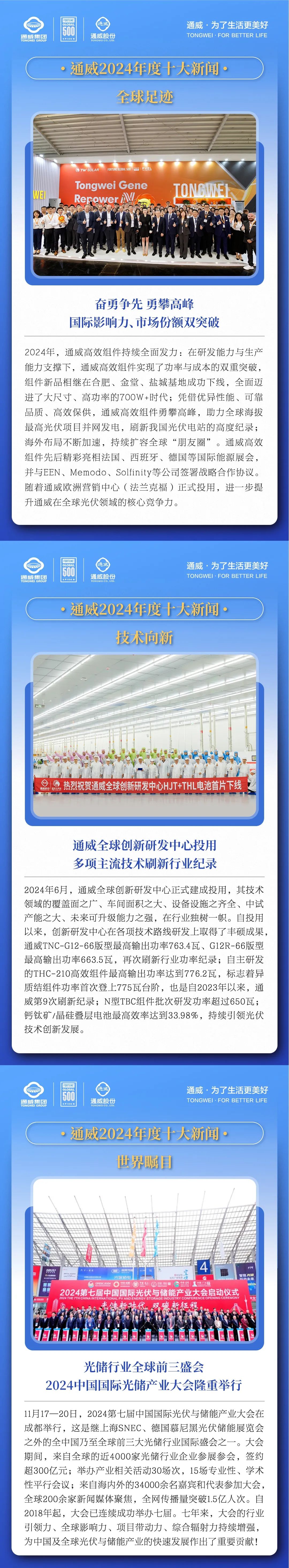 016591353e1148fadc0c079170488224.jpg