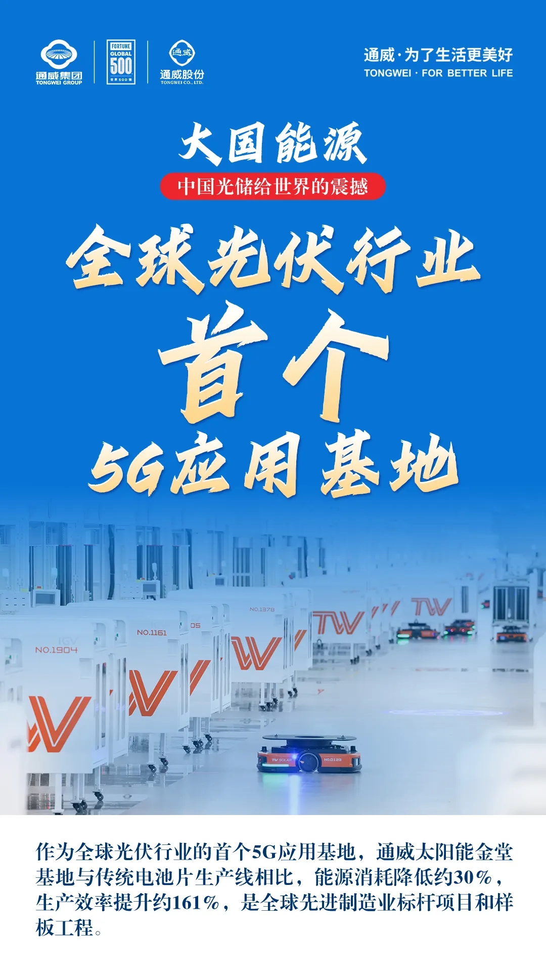 cb39739e038bc3440cecaee6102fa9f0.jpg