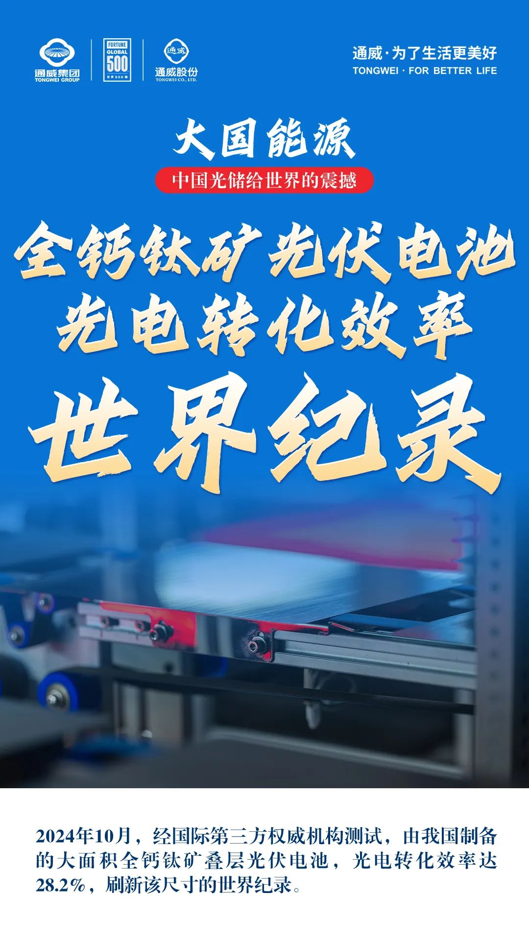 ef60c5a34cc77e8027cd5f3a5a21aed0.jpg