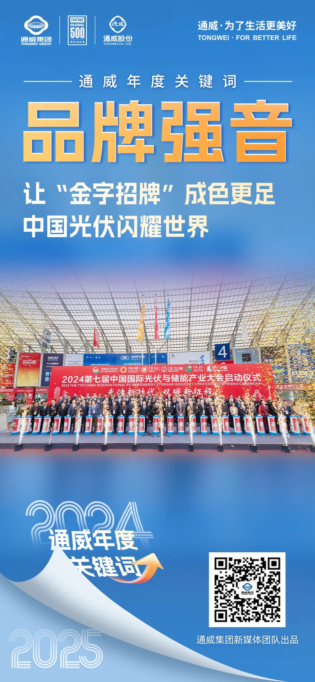 d52fbe7063df5092fa160667cada9709.jpg