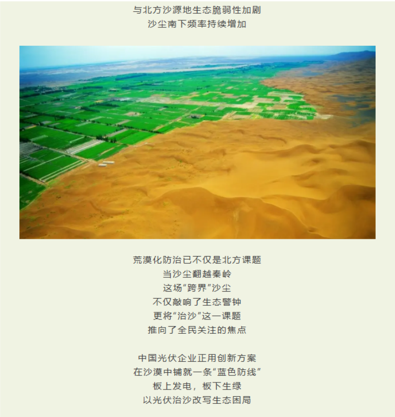 ad7325943758b31835c63690c96e6090.png