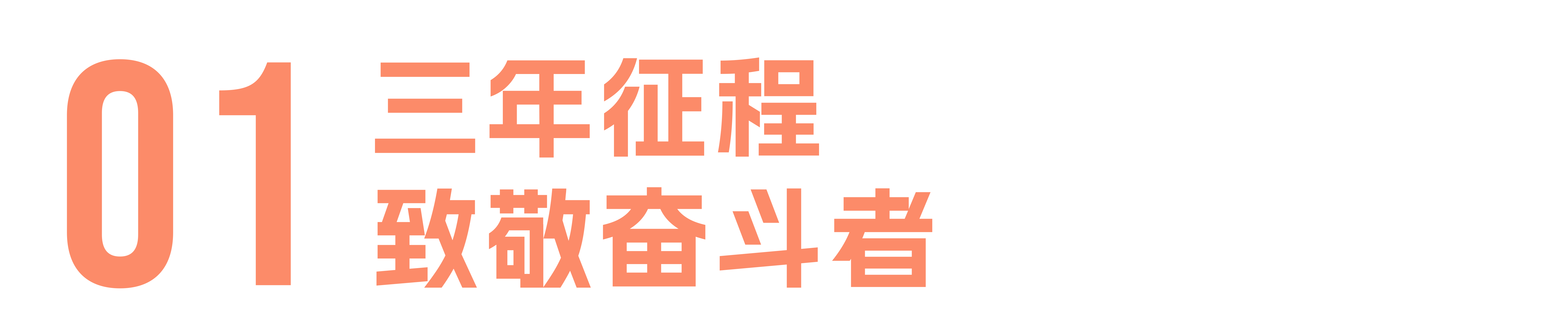 0f365e16c64f4c148957f24b10b4c1d7.png 0f365e16c64f4c148957f24b10b4c1d7.png