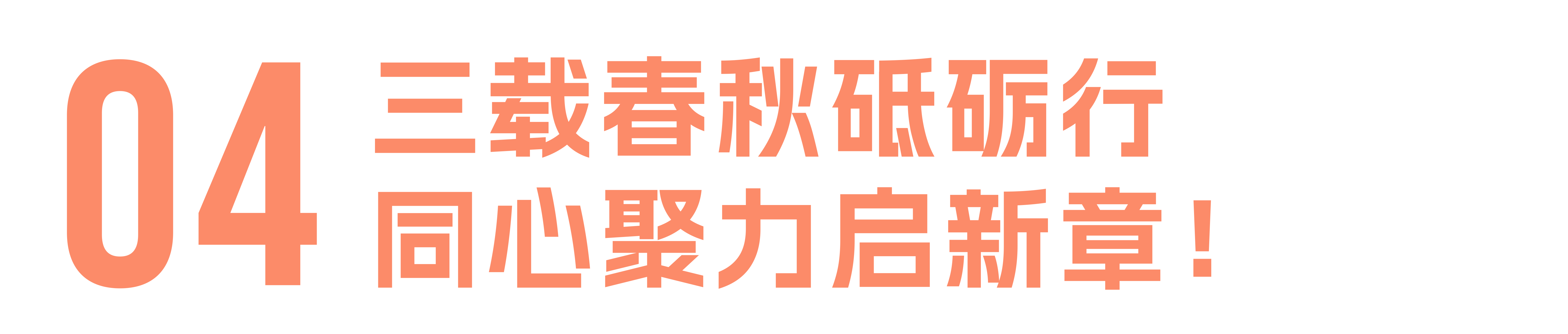 2c1dd7f105cd0235c2f28407d52a8ef5.png 2c1dd7f105cd0235c2f28407d52a8ef5.png