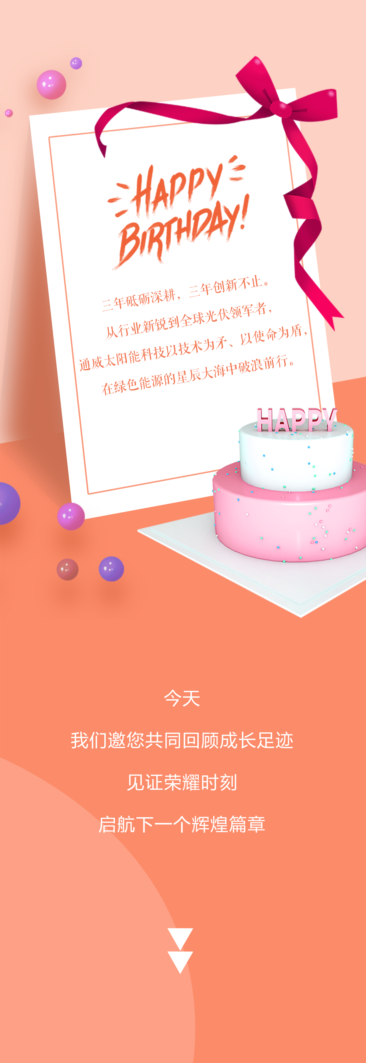 e3b938d725c448a4006ff58d44707cff.png e3b938d725c448a4006ff58d44707cff.png