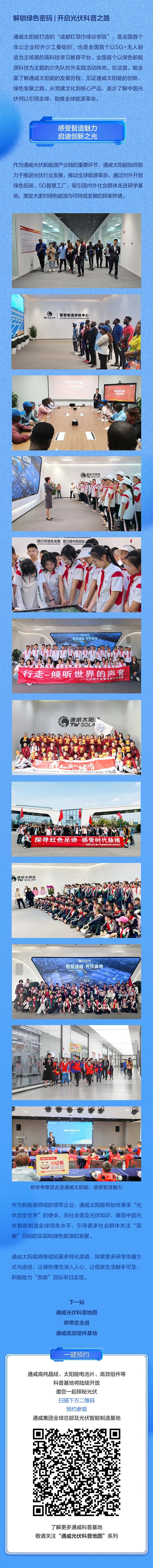 ccbf4122a82a61979ed848563600942b.jpg