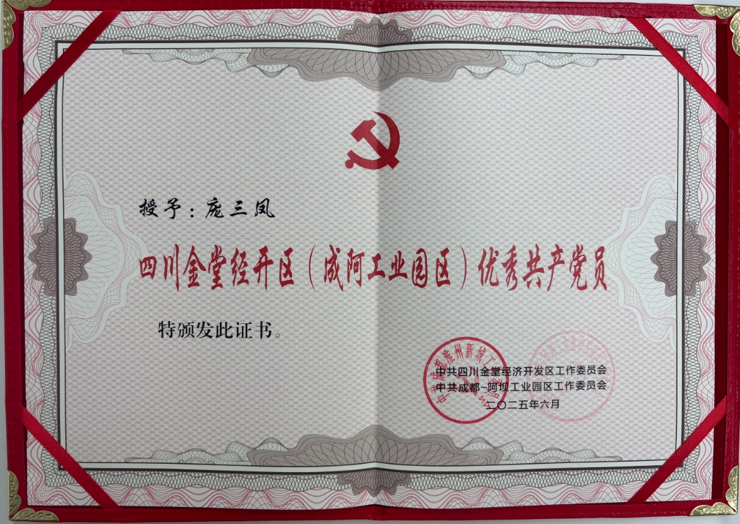 03f4ba75dd29524e1ad32fb683910ea9.jpg 03f4ba75dd29524e1ad32fb683910ea9.jpg