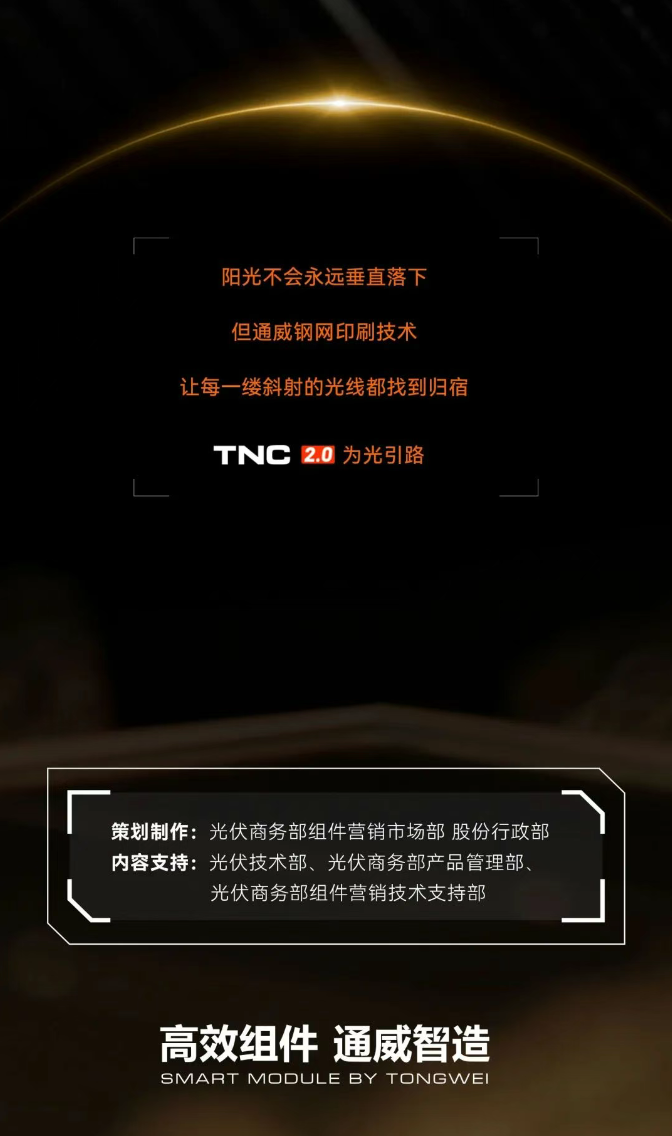 b56ccc2145a82c91593d488375d257c3.png