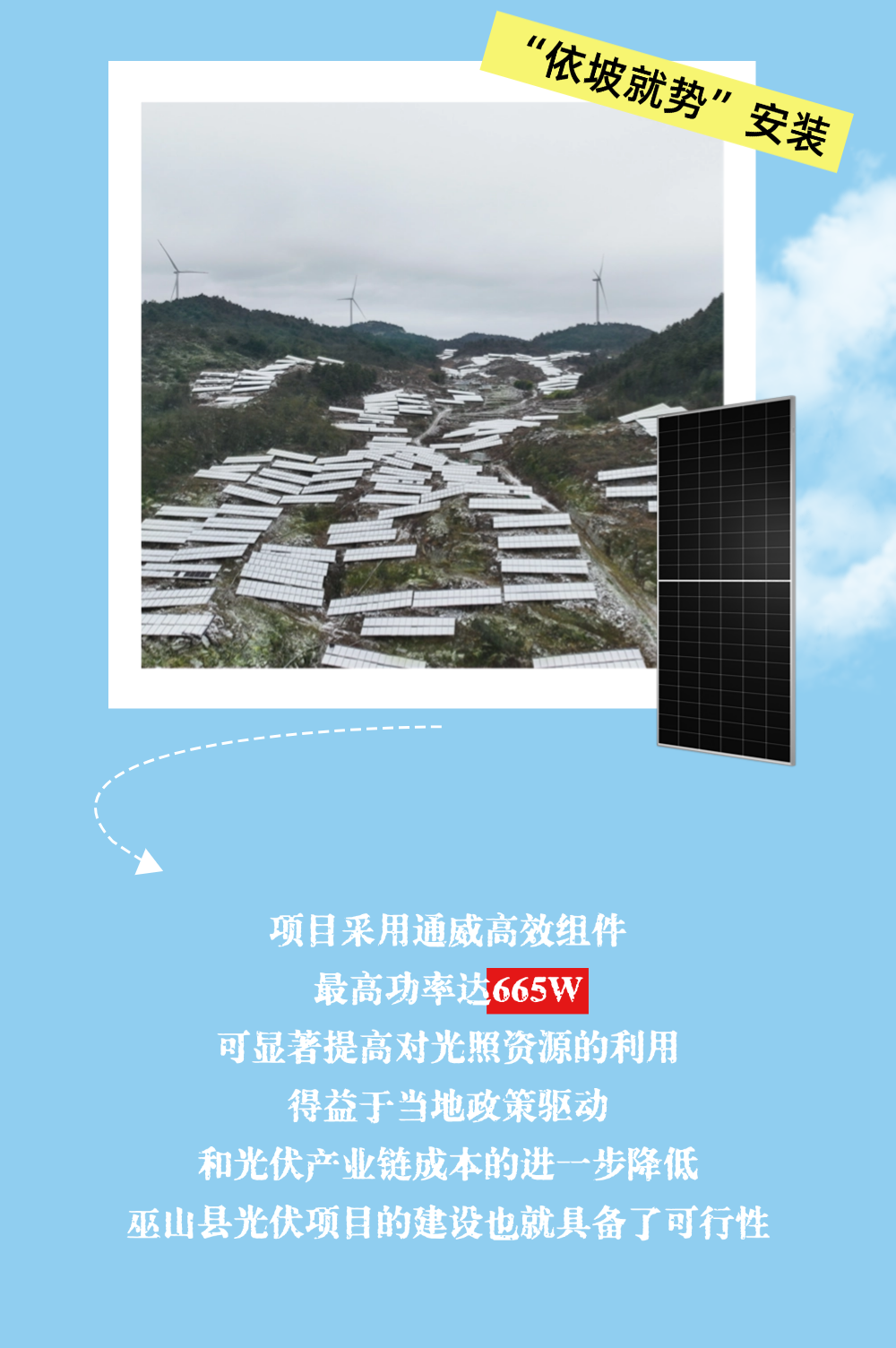 ad98a32633aeccbace177540afbac63c.png