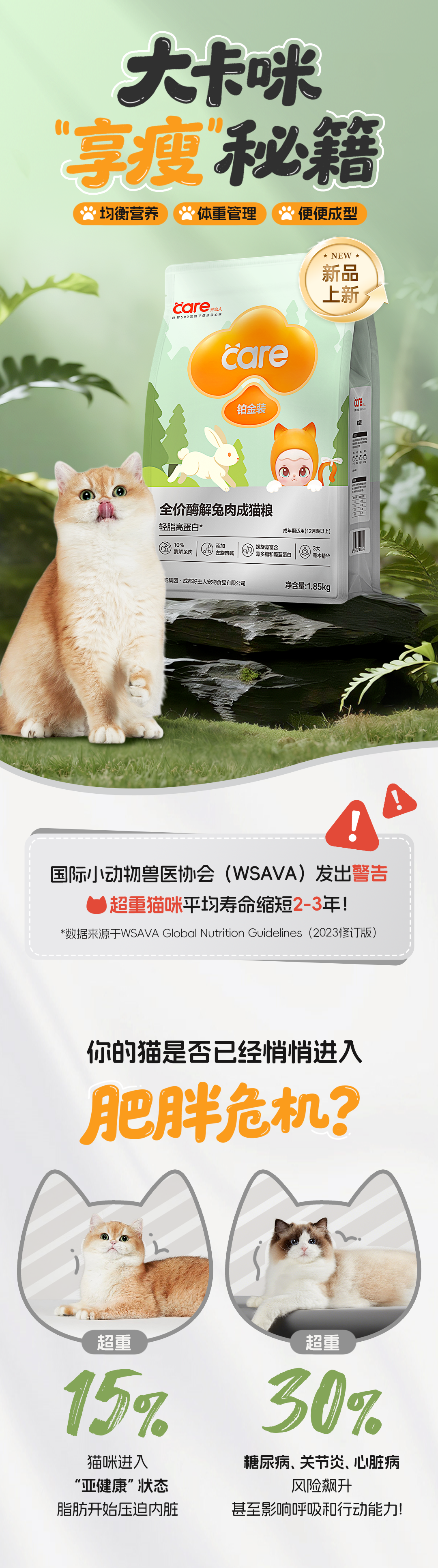 abee221839a06e650b7232e4c95efd30.png