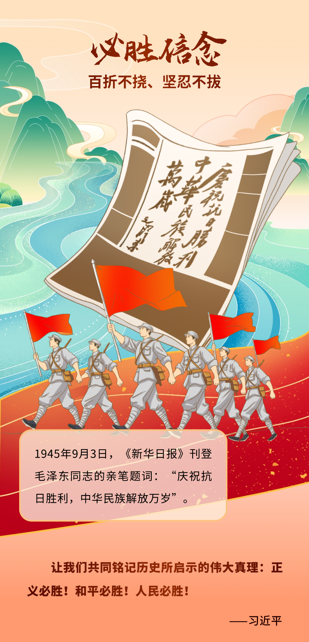 334cb3199e7138abaded88046cf3efe6.png 334cb3199e7138abaded88046cf3efe6.png