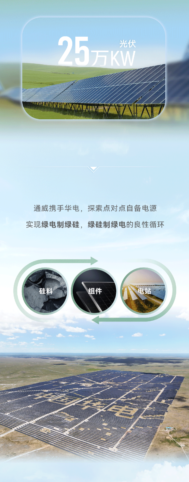 b322b112706a94ffda040fa530bb9be6.png