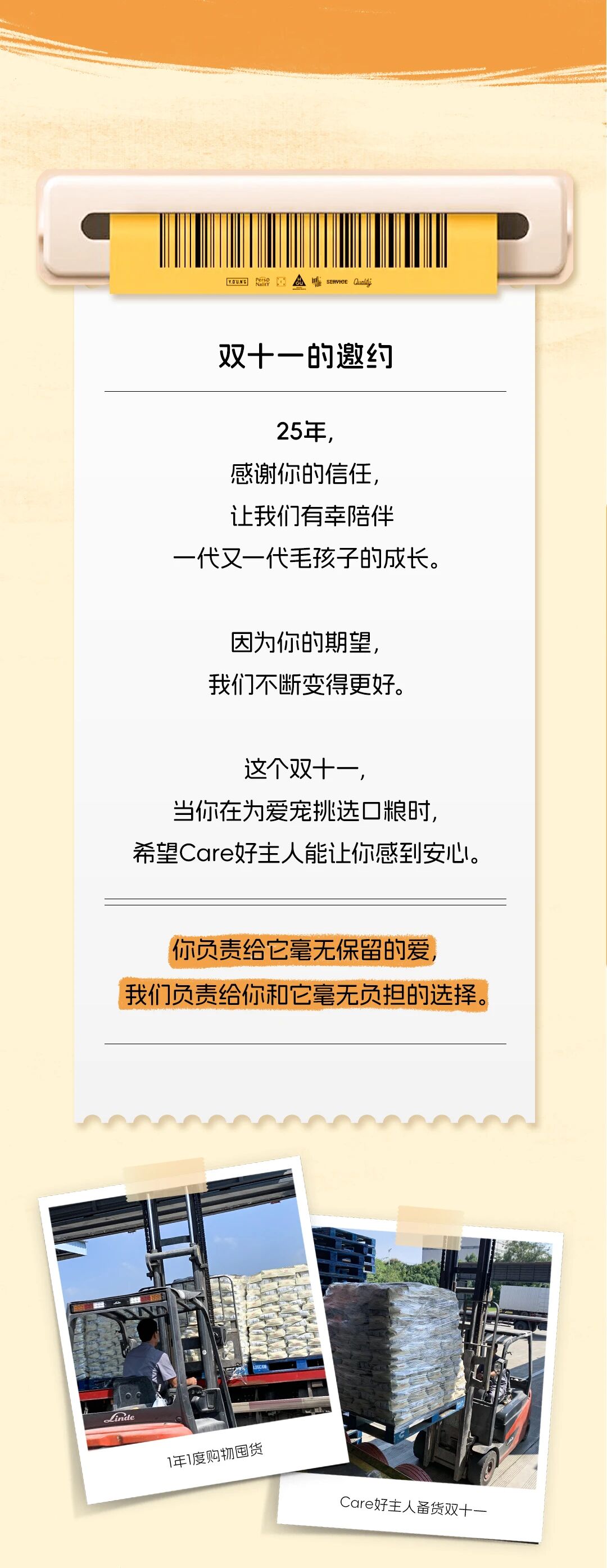 4ebf1f831ce2abbc3ad65e0f92b4786e.jpg