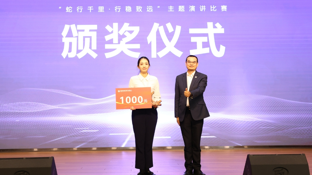 f3ac8208ea30f39e1f21fe95dd5d9770.JPG