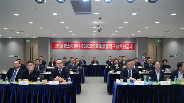 cfdc73c6b198a6e4dca7be31092d7f72.jpg