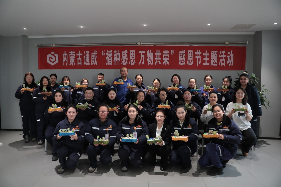 484a2e75dba898bfb37d37271aba135a.JPG