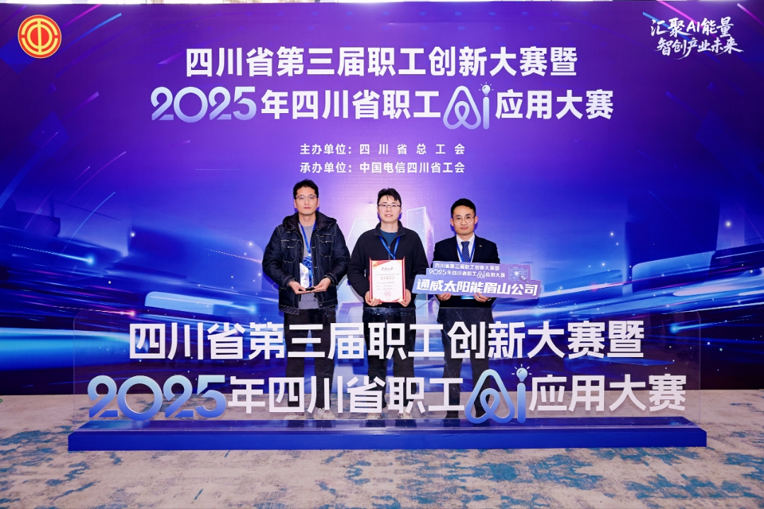 ef160e60eddfeb111a17d4773ae48ed2.JPG