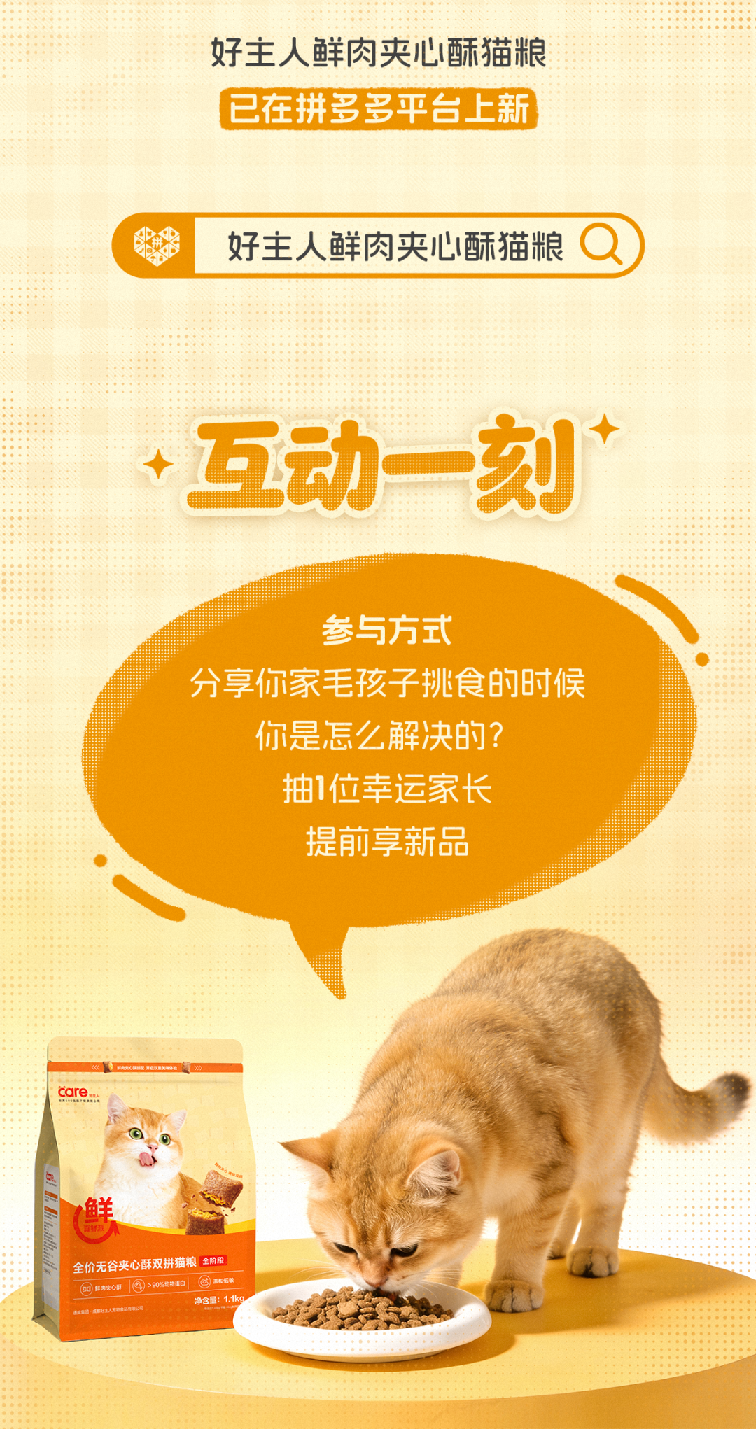 4f8cac11b1e8f02961baf1f2d0d5c311.png