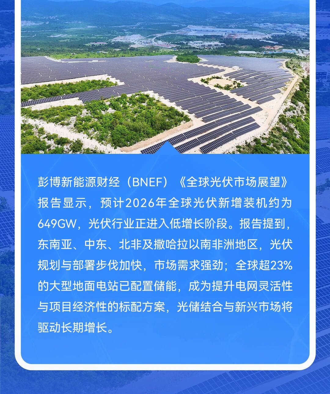 b254e48a82ef7e80adc739ee66df0d9a.jpg