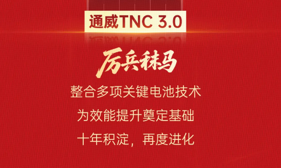 1d20c2ae08b7bb54fcf5b1cd48c5e3c1.png