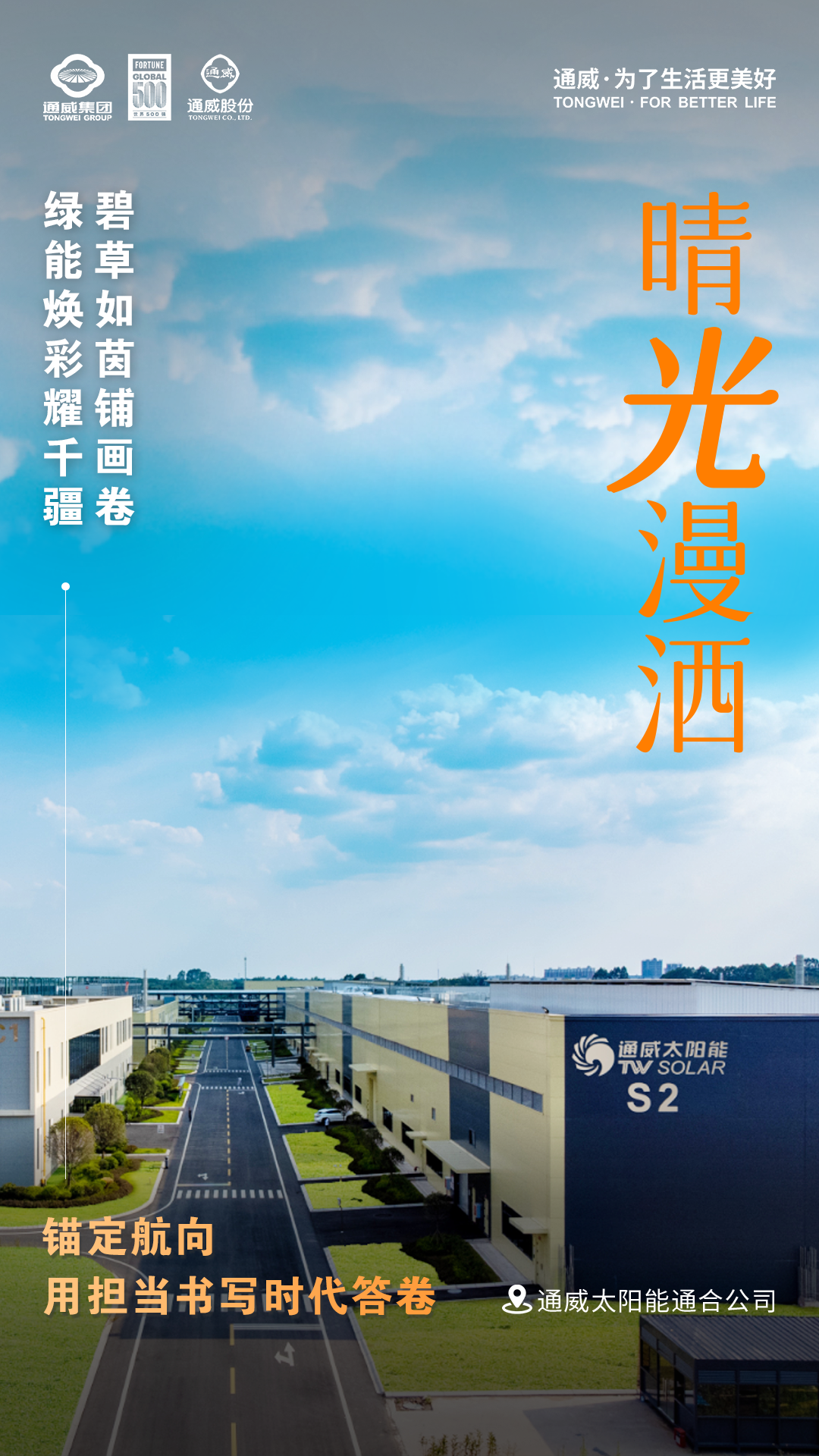 31c4c5eaf88a64907b1268e50bbb3d78.png 31c4c5eaf88a64907b1268e50bbb3d78.png