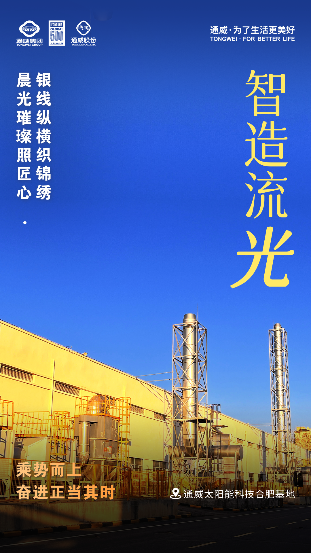 b3efb4e0bf5084392b1ecd10cac4aaa1.png b3efb4e0bf5084392b1ecd10cac4aaa1.png