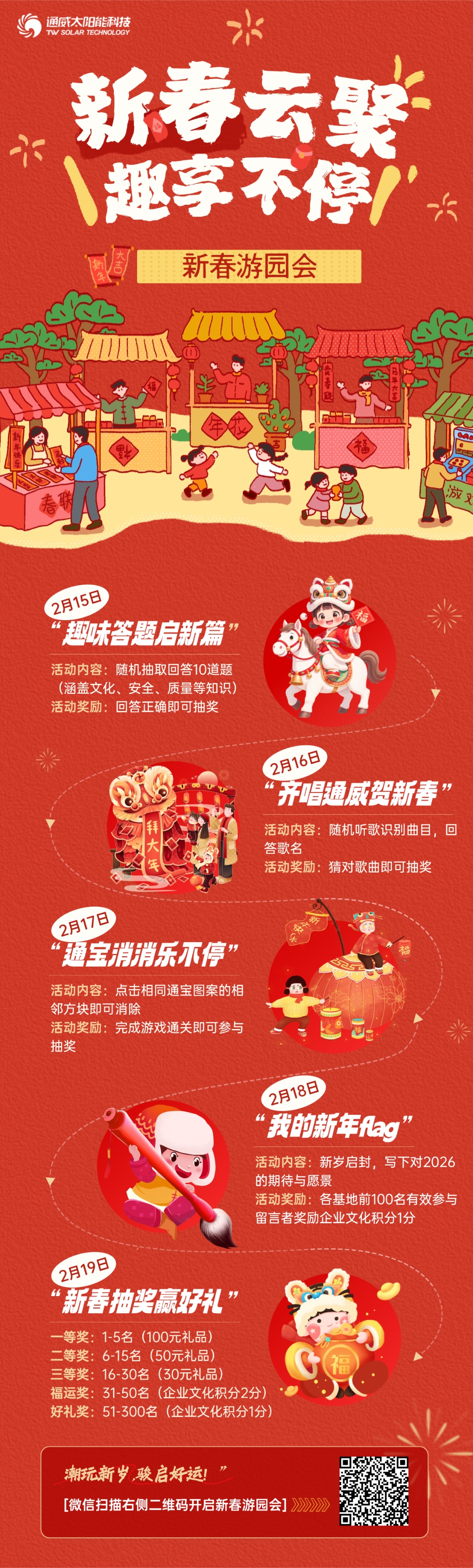 50ae5be1e7adf149baa0818accc9f9ba.jpg 50ae5be1e7adf149baa0818accc9f9ba.jpg