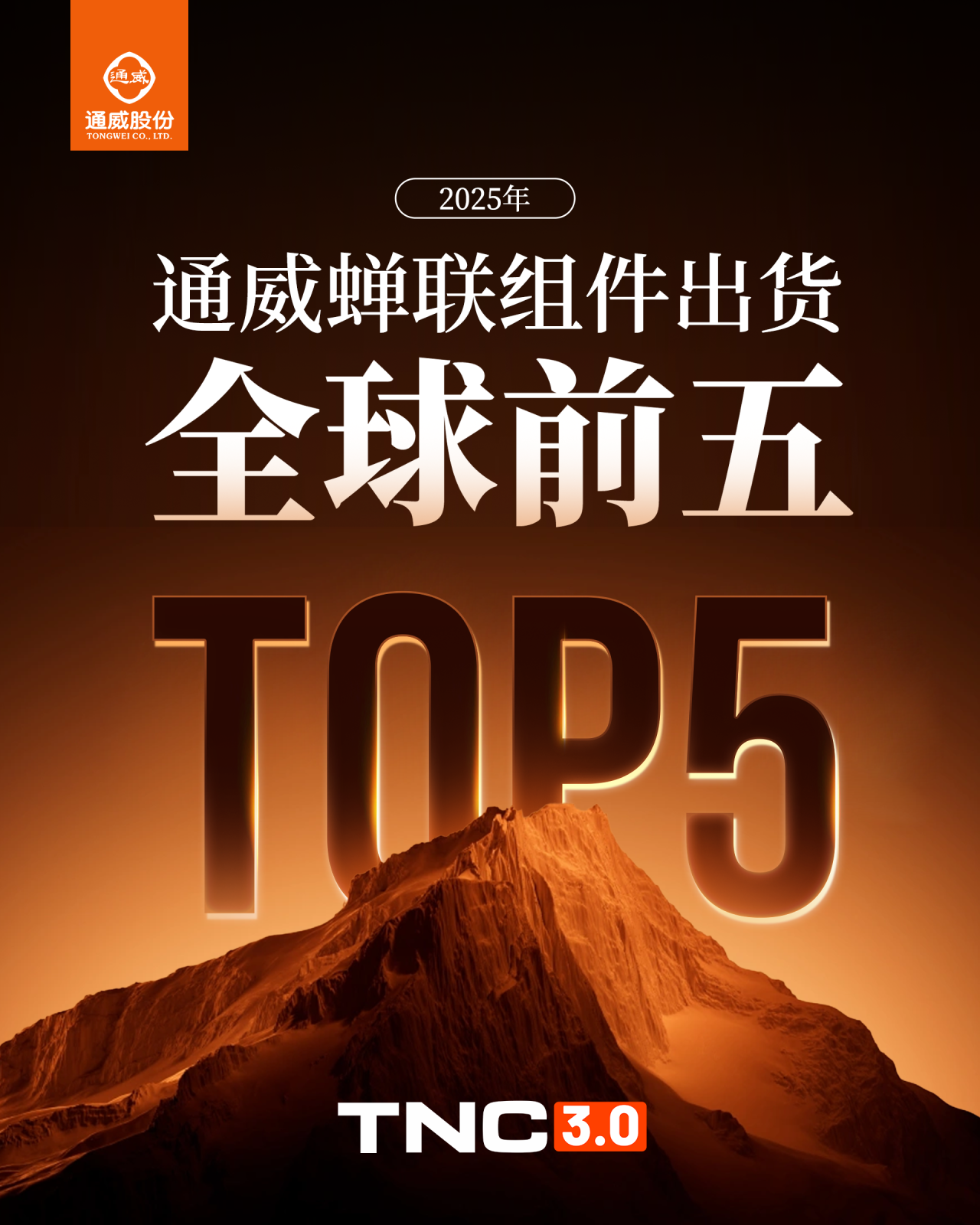e0a8161e77a8351fe5cbaf42311b23b2.png e0a8161e77a8351fe5cbaf42311b23b2.png