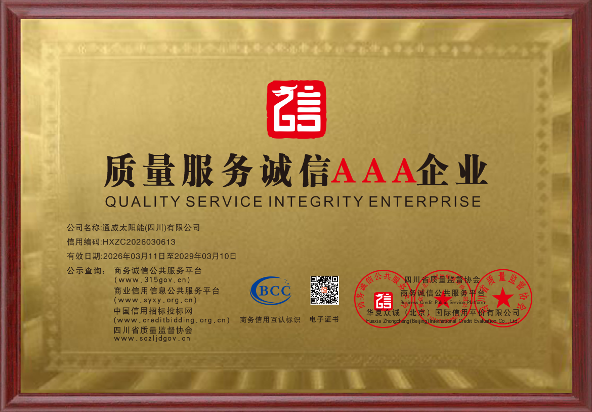 e130da3c4af0bf6cbd357837e77aada3.png