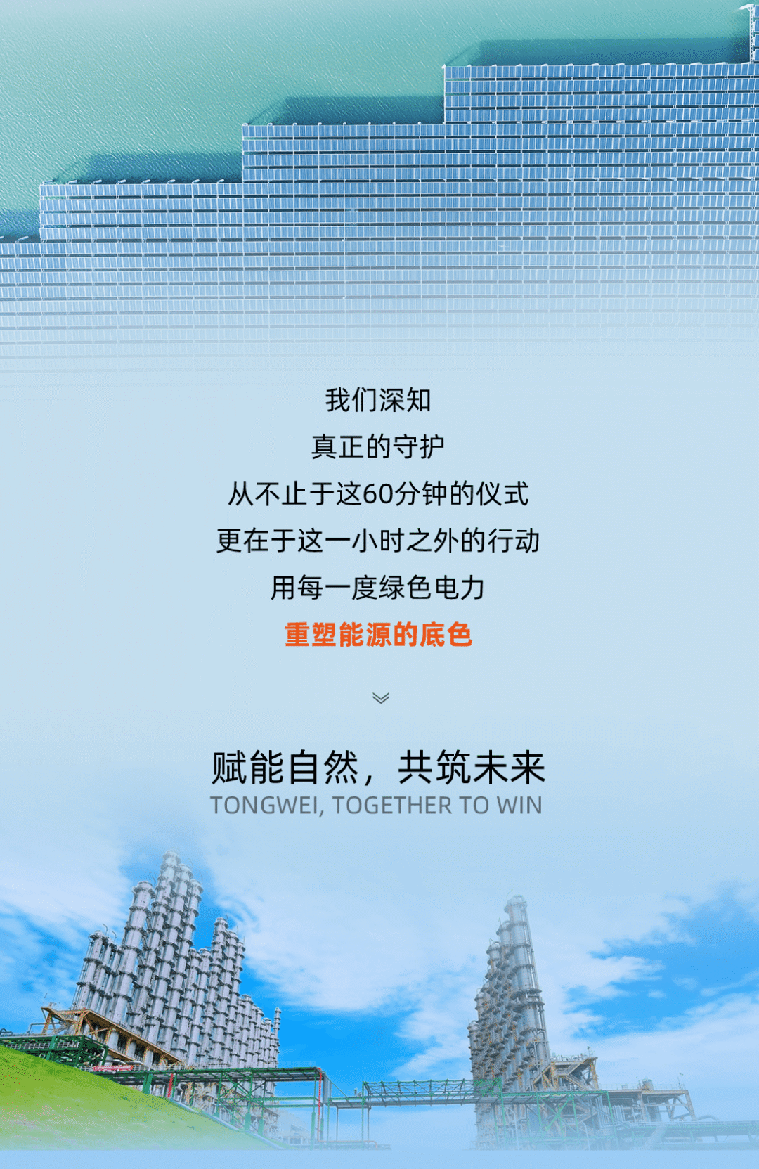 741b97178fbd26aeb741f5548aedfb7d.png