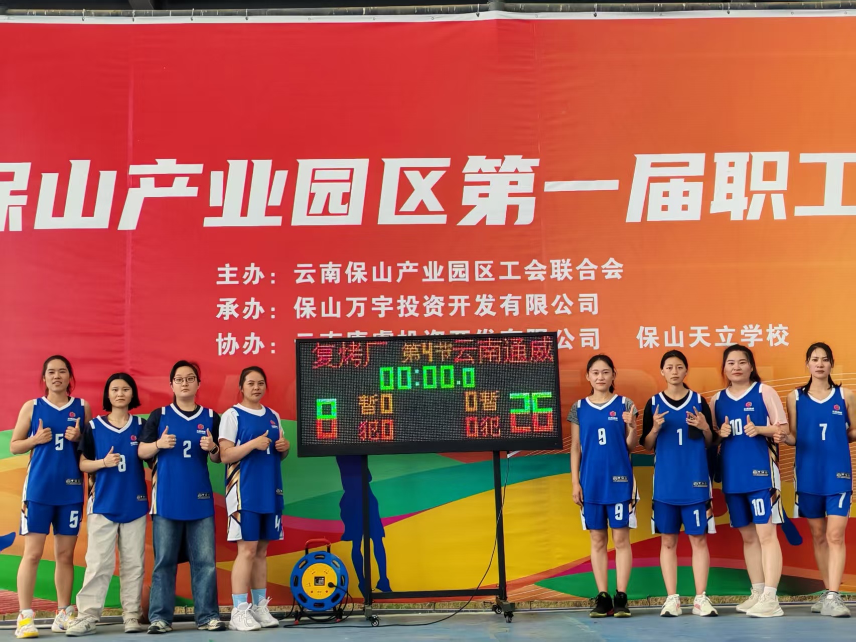 a3989c99ba61161fa4be40dbc6ad365d.jpg a3989c99ba61161fa4be40dbc6ad365d.jpg