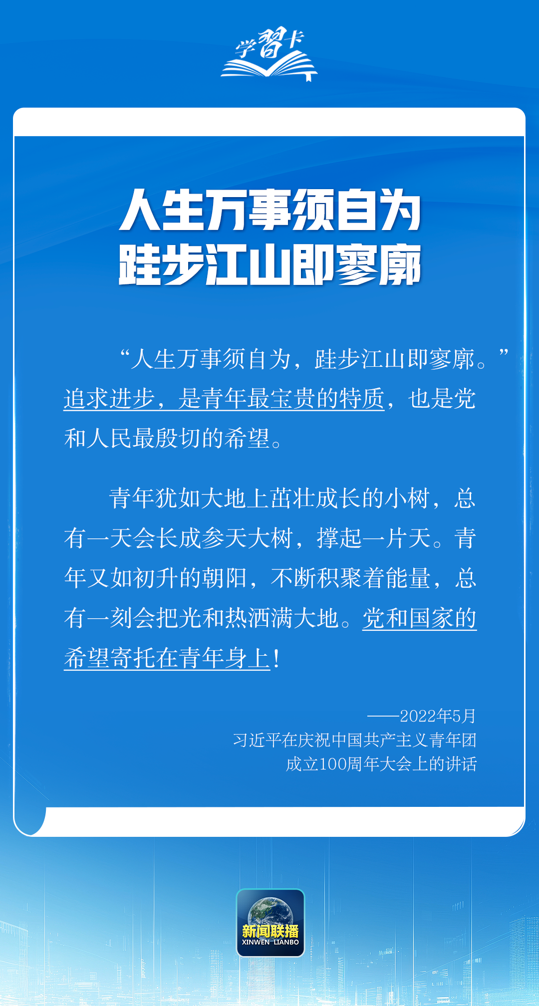 b23b5682d1f19746983cad1e994c1b34.png