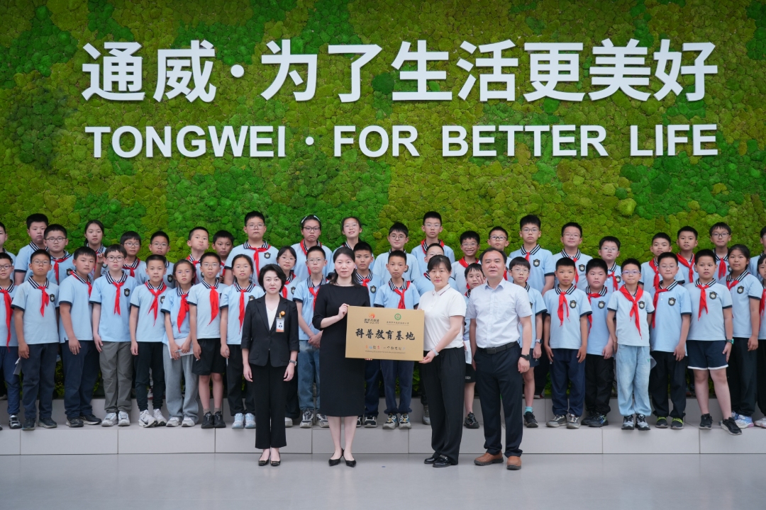 ec1e340b1f2662f930972ef084c5ea5a.jpg