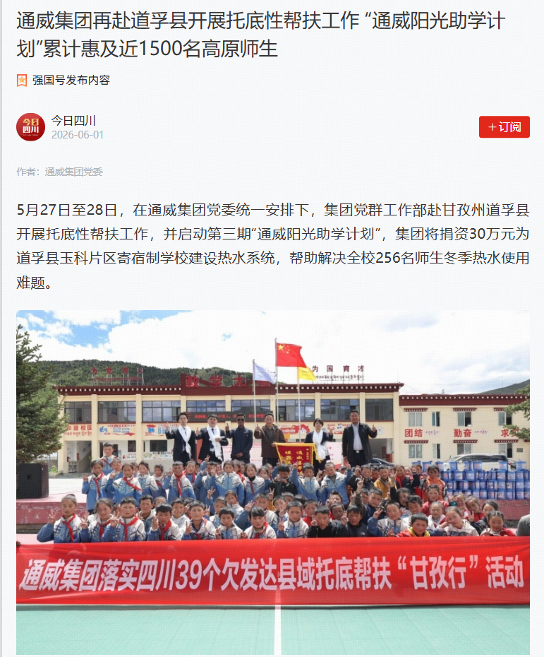 8356e0e689468f6373984b7ec42297f9.png 8356e0e689468f6373984b7ec42297f9.png