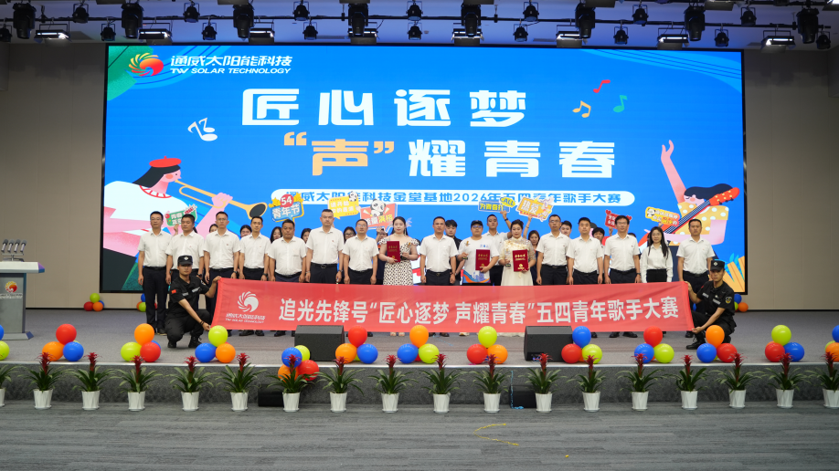 b9f74c4c5cc0e84e7153a9c20c102ca7.png b9f74c4c5cc0e84e7153a9c20c102ca7.png