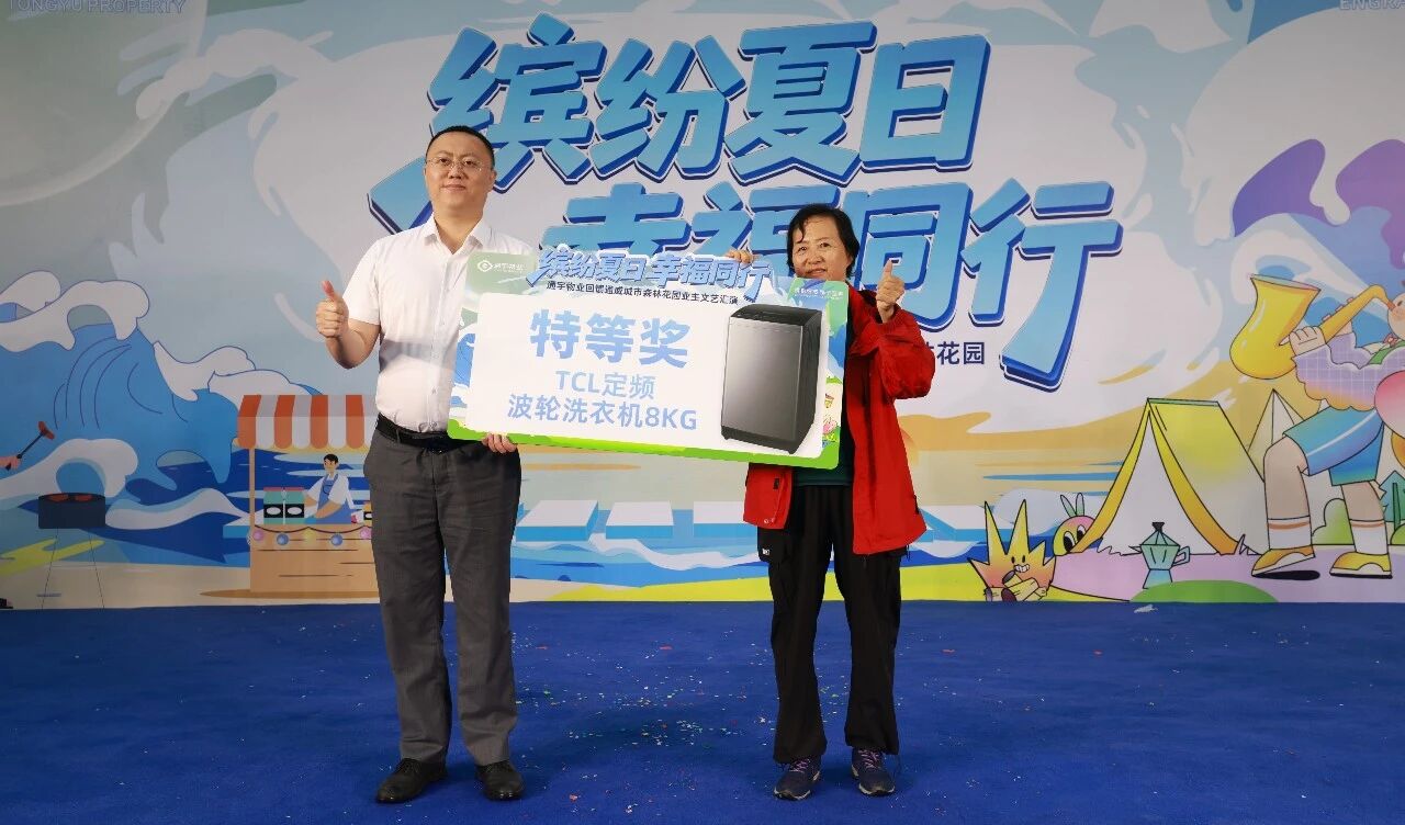 71fea2fffc2e142ab957eb707da417b0.jpg