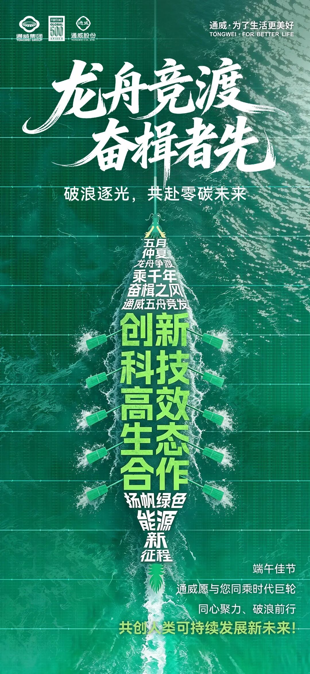 d6d3991287e99e652459d0b1eef91a24.jpg