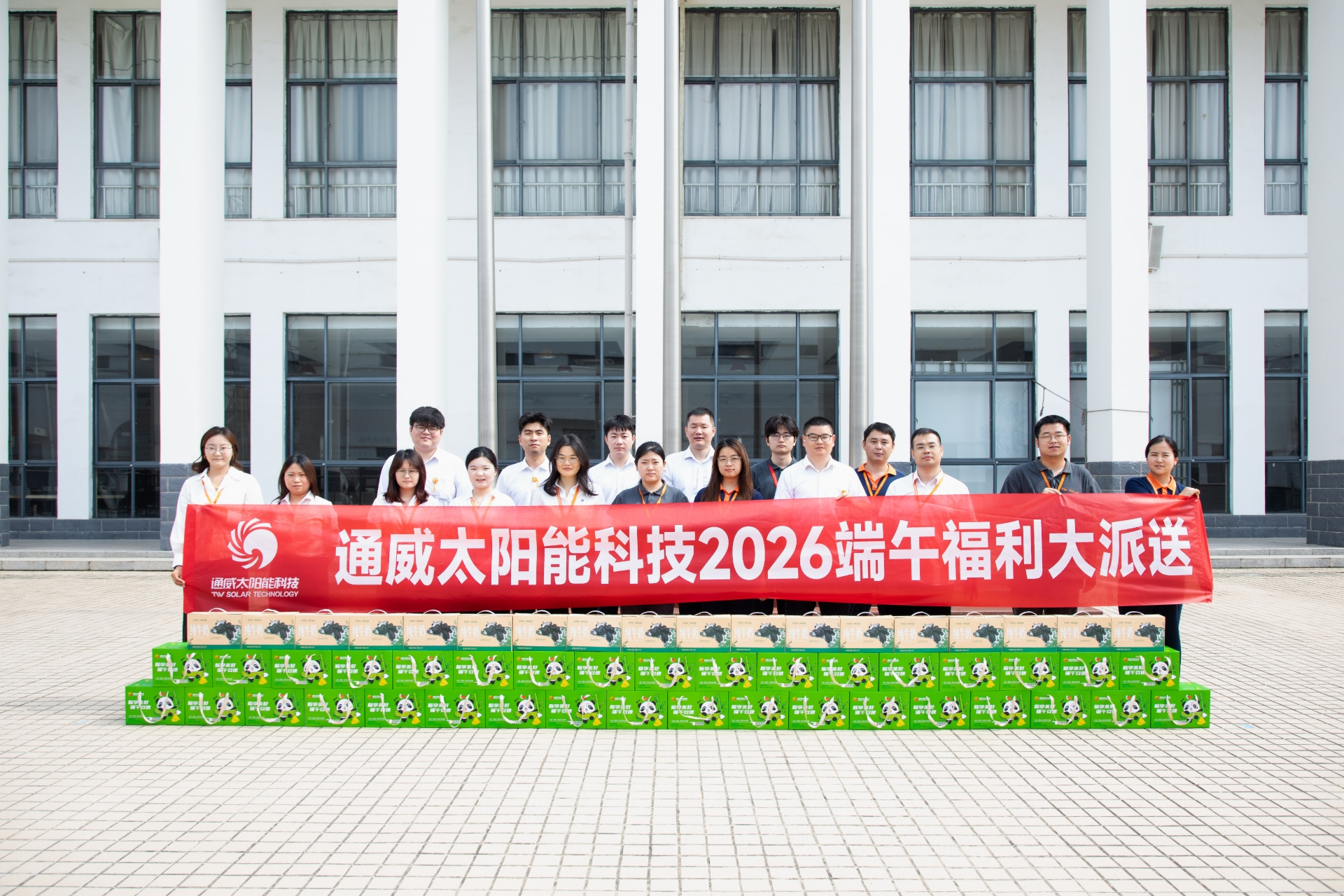f7a6a5c418cfdc53ceb9892abd3fd553.jpg f7a6a5c418cfdc53ceb9892abd3fd553.jpg