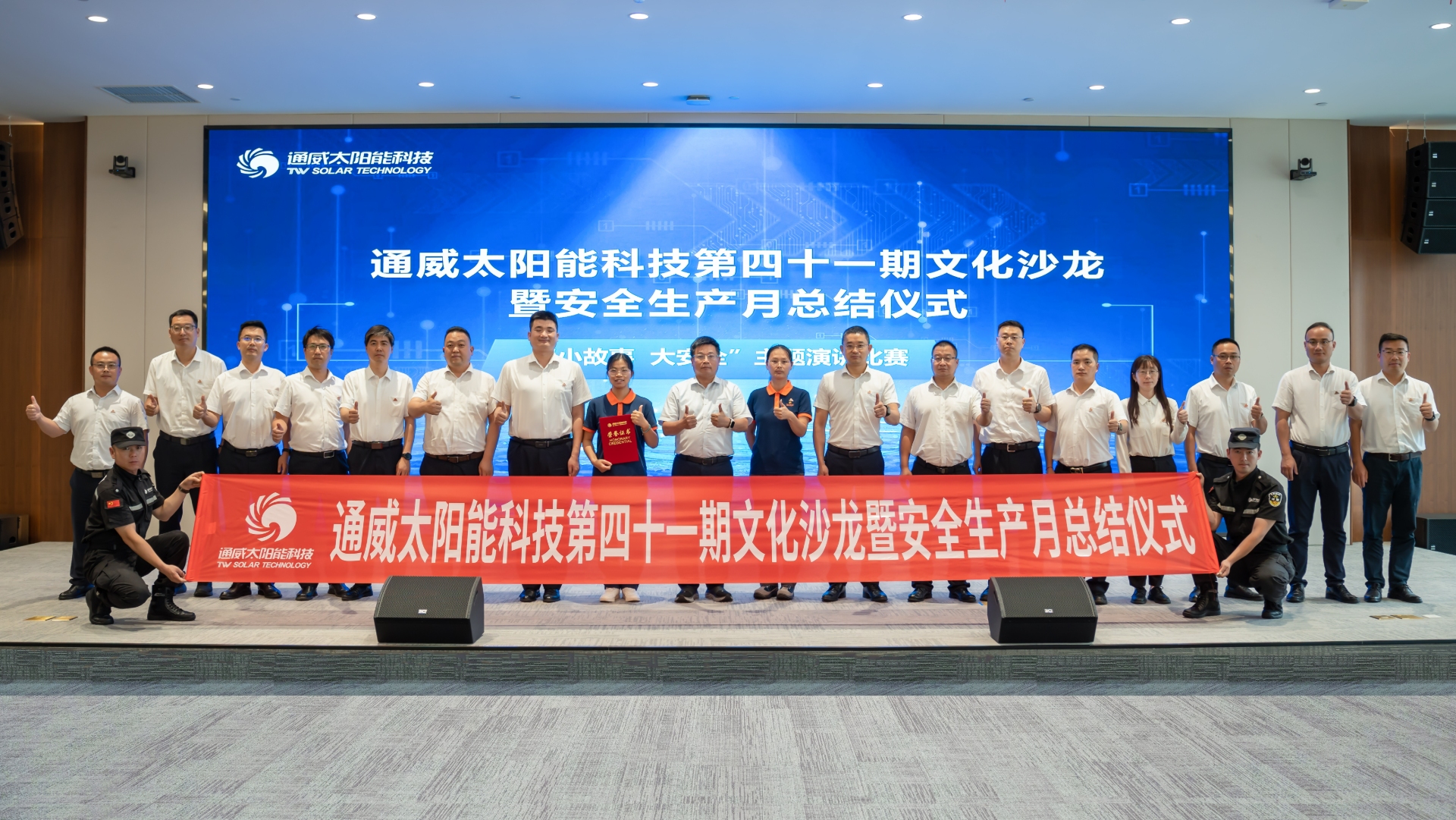 806c4fdace6f8a2aebb90567dcc37113.jpg 806c4fdace6f8a2aebb90567dcc37113.jpg