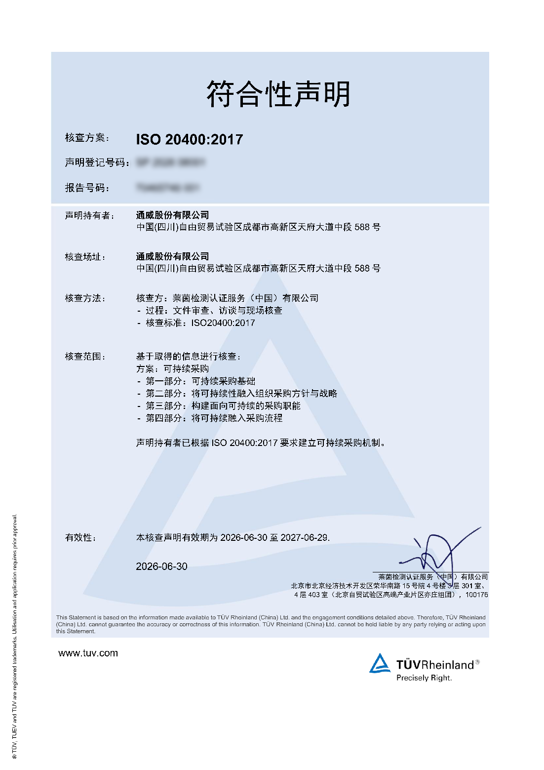 f2e170f6dd218c8ee65cad02dda1ea98.png f2e170f6dd218c8ee65cad02dda1ea98.png