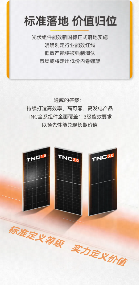 033a926f051f735d12a9be6d87e23d70.png